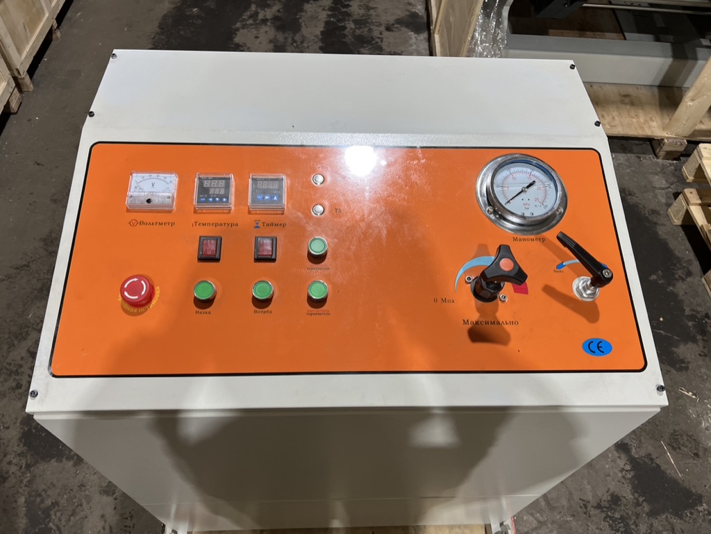 otgruzka-robu-w-1200-1
